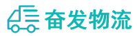 中山到阳朔县物流公司